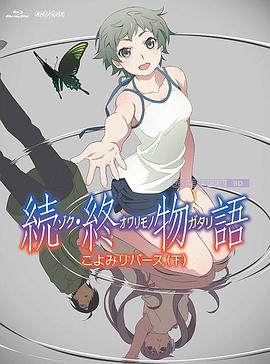 亚洲片在线观看
